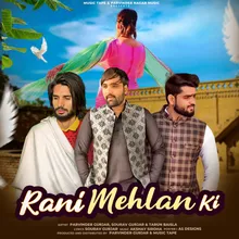 Rani Mehlan Ki